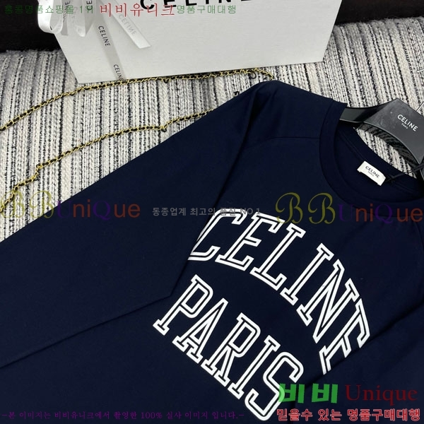   Ƽ CE24563402-5