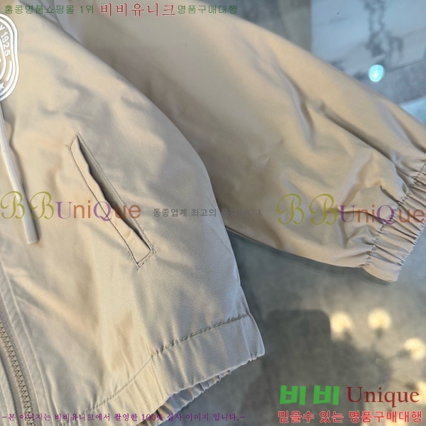 Ű   Ʈ FD2526746