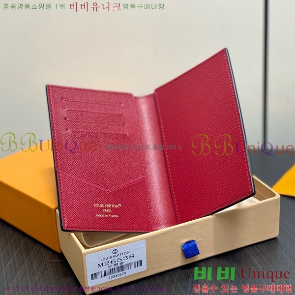 #̺ нƮ Ŀ M26538-101