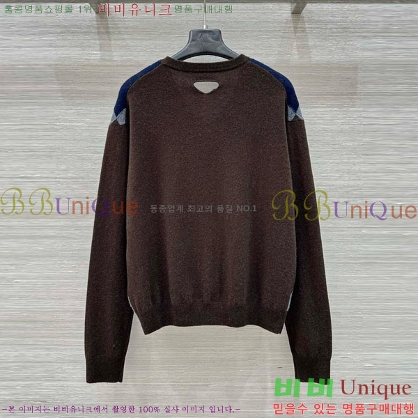 ���� ����� ������ PA12120744-9