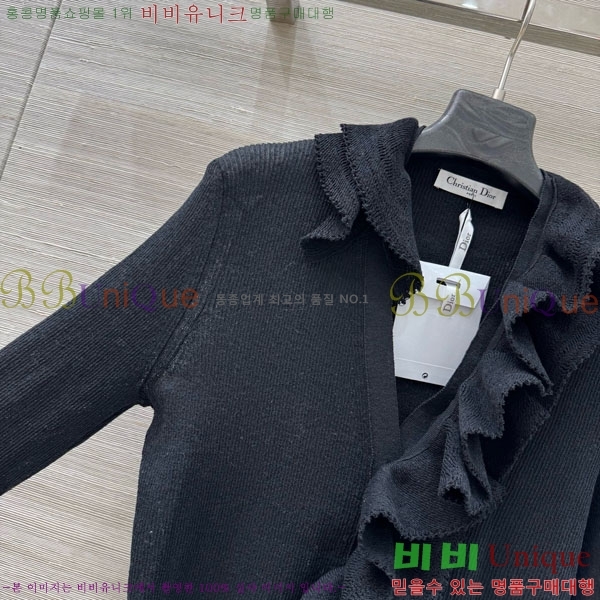 ���� ��� ������ ����� DO1143508-3