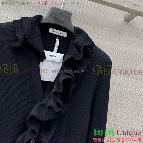 ���� ��� ������ ����� DO1143508-3