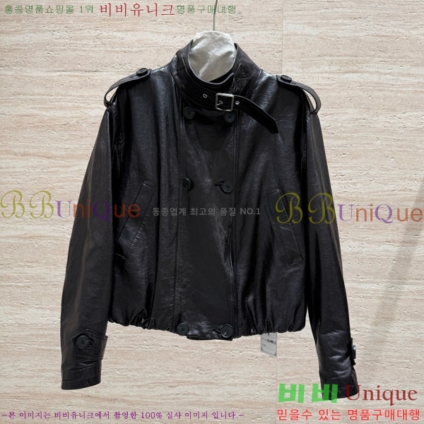     BU6134502-2