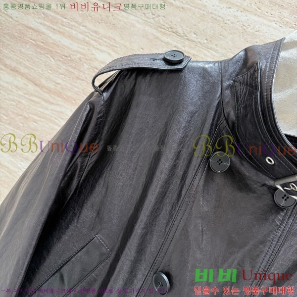     BU6134502-2