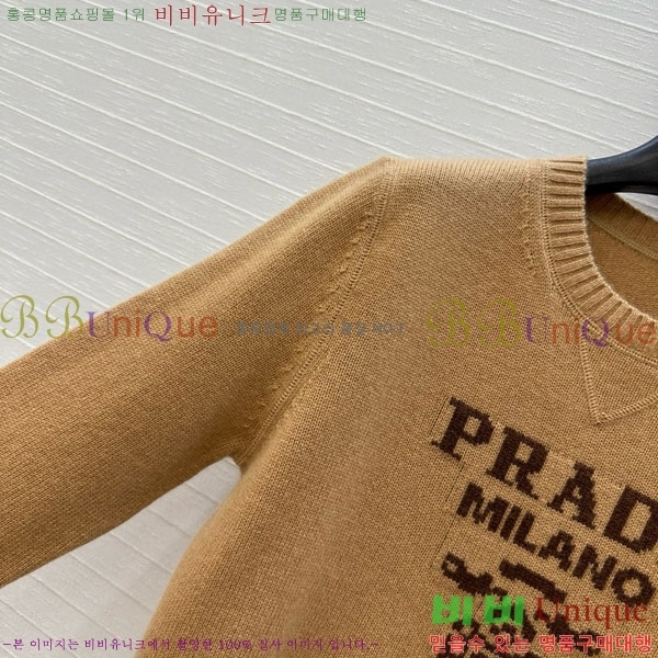 ���� ����� ������ PA12120744-10