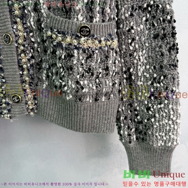  *  CH71121033-10