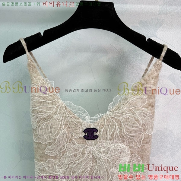  * μҸ/ CH1355340-1