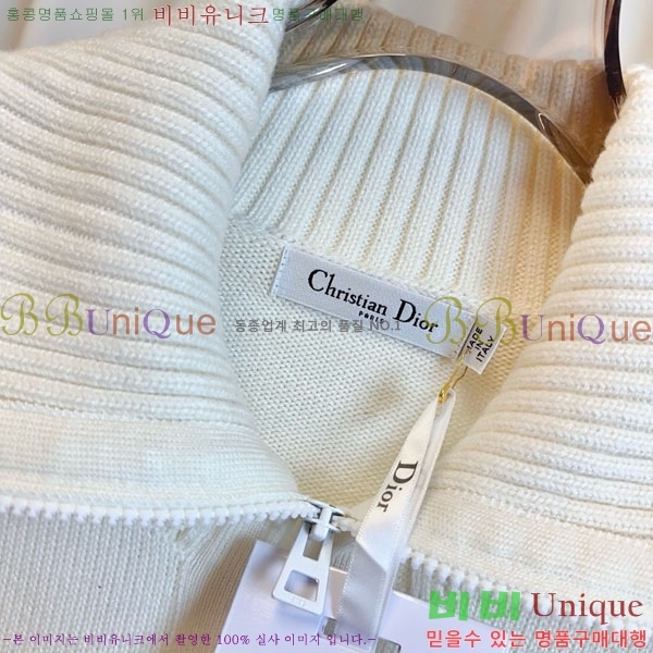 ���� ��� ������ ����� DO1143508-4