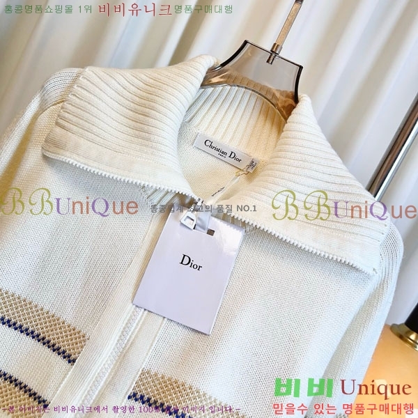 ���� ��� ������ ����� DO1143508-4