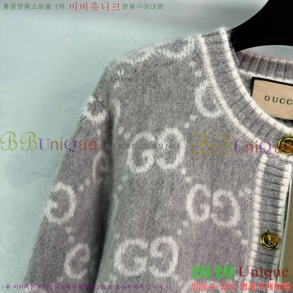    GU4151205-5