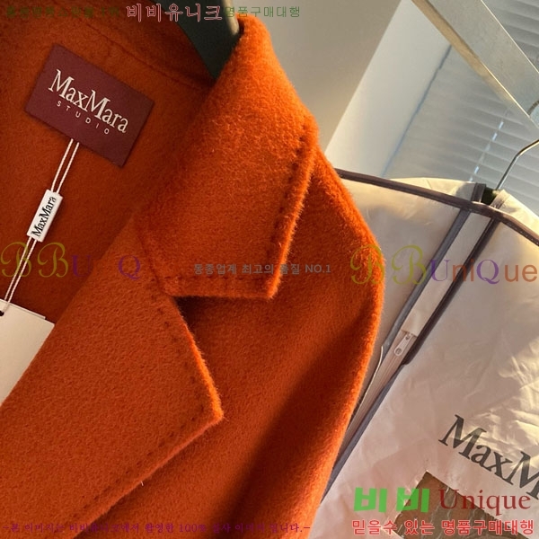  ** Ʈ MAXM14546509-8