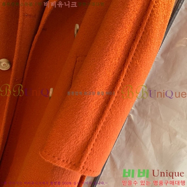  ** Ʈ MAXM14546509-8