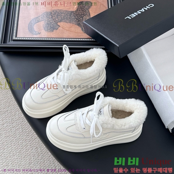 * Ŀ 30D866874-1 7cm