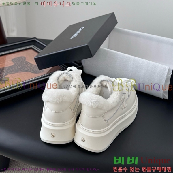 * Ŀ 30D866874-1 7cm