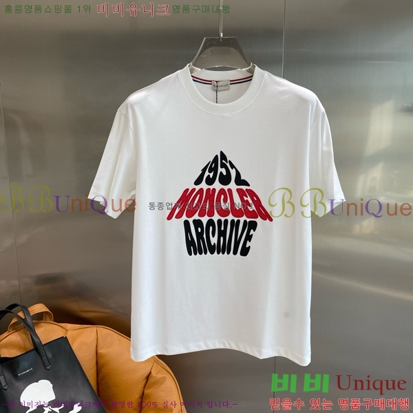 ���� ��**�� ���� Ƽ���� MO246285-1