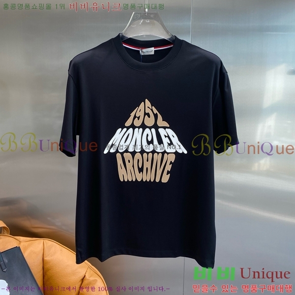 ���� ��**�� ���� Ƽ���� MO246285-2