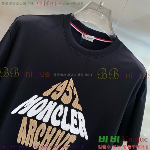 ���� ��**�� ���� Ƽ���� MO246285-2