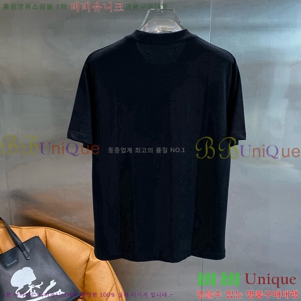 ���� ��**�� ���� Ƽ���� MO246285-2