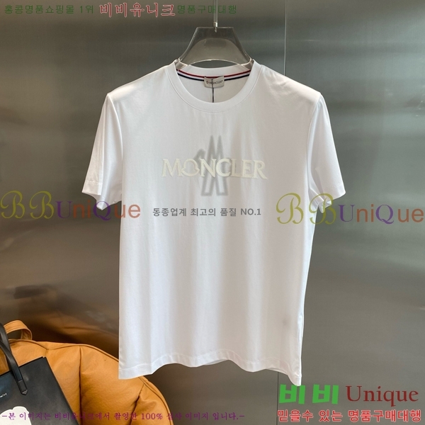 ���� ��**�� ���� Ƽ���� MO246286-1