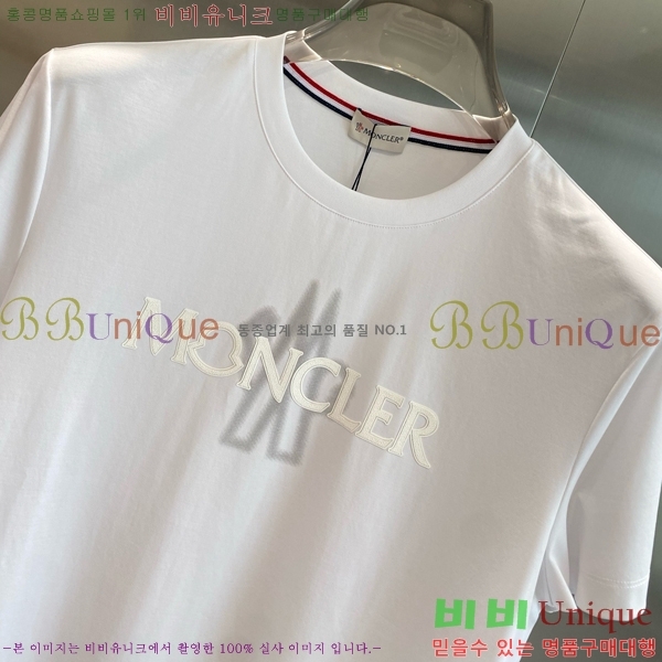���� ��**�� ���� Ƽ���� MO246286-1