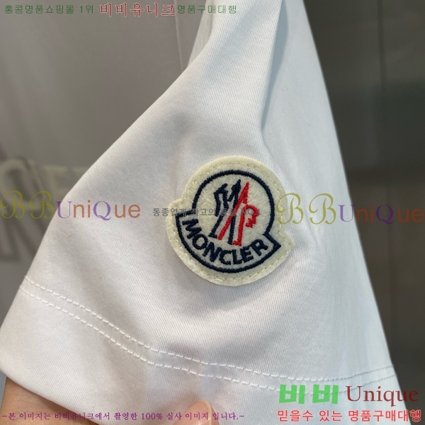 ���� ��**�� ���� Ƽ���� MO246286-1
