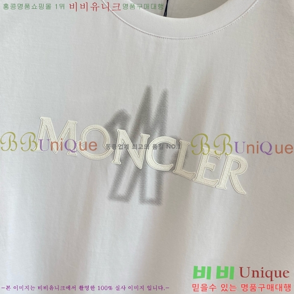 ���� ��**�� ���� Ƽ���� MO246286-1