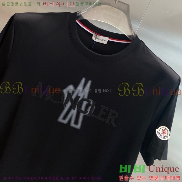 ���� ��**�� ���� Ƽ���� MO246286-2