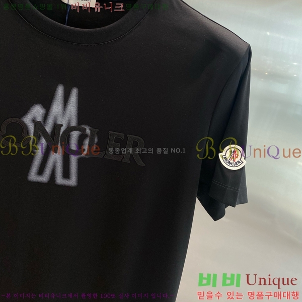 ���� ��**�� ���� Ƽ���� MO246286-2
