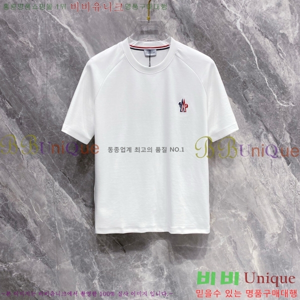 ���� ��**�� ���� Ƽ���� MO246287-1