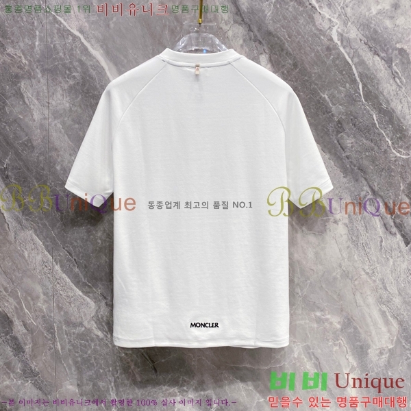 ���� ��**�� ���� Ƽ���� MO246287-1