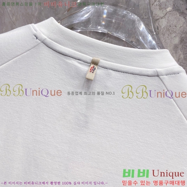 ���� ��**�� ���� Ƽ���� MO246287-1