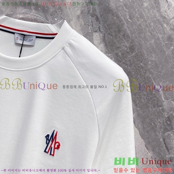 ���� ��**�� ���� Ƽ���� MO246287-1