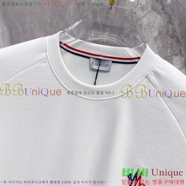 ���� ��**�� ���� Ƽ���� MO246287-1