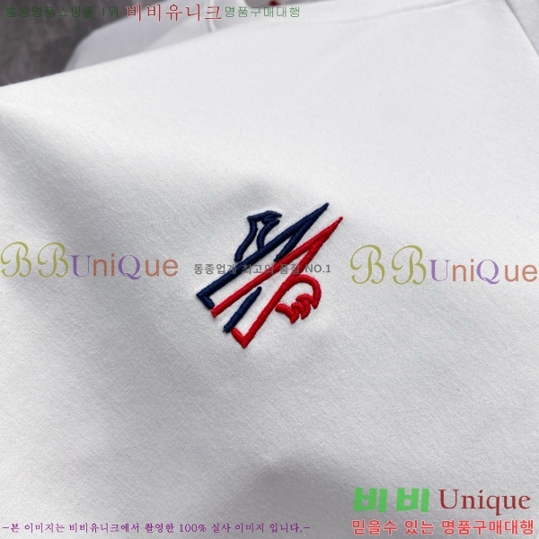 ���� ��**�� ���� Ƽ���� MO246287-1