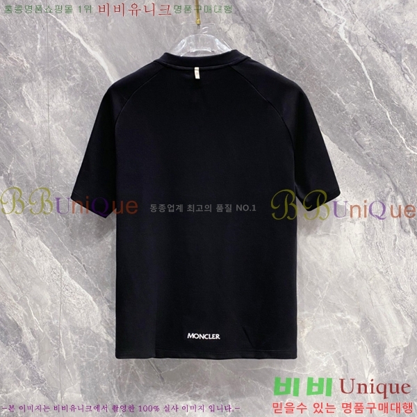 ���� ��**�� ���� Ƽ���� MO246287-2