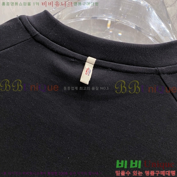 ���� ��**�� ���� Ƽ���� MO246287-2