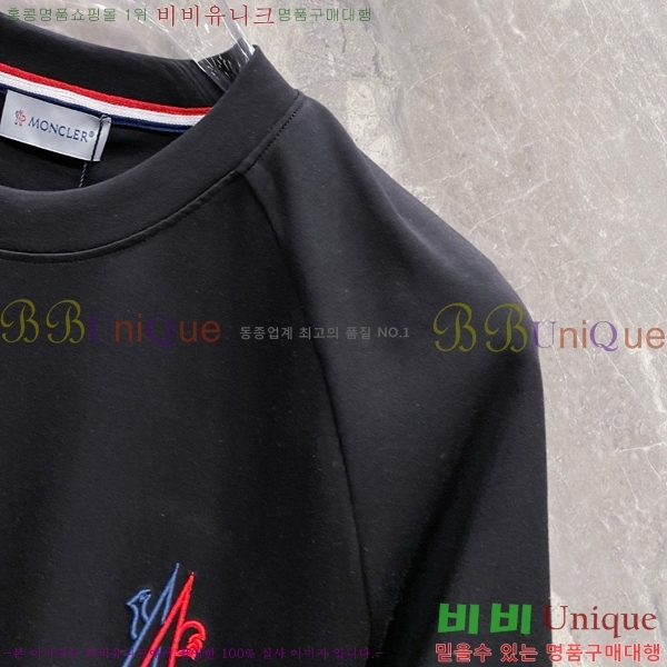 ���� ��**�� ���� Ƽ���� MO246287-2