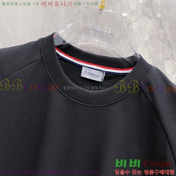 ���� ��**�� ���� Ƽ���� MO246287-2