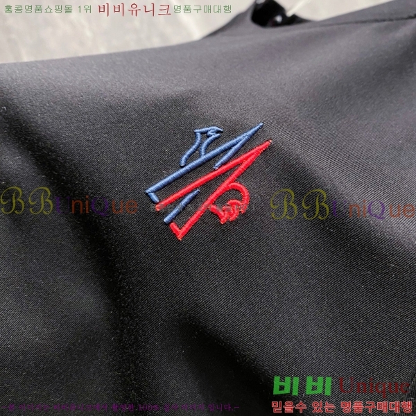 ���� ��**�� ���� Ƽ���� MO246287-2