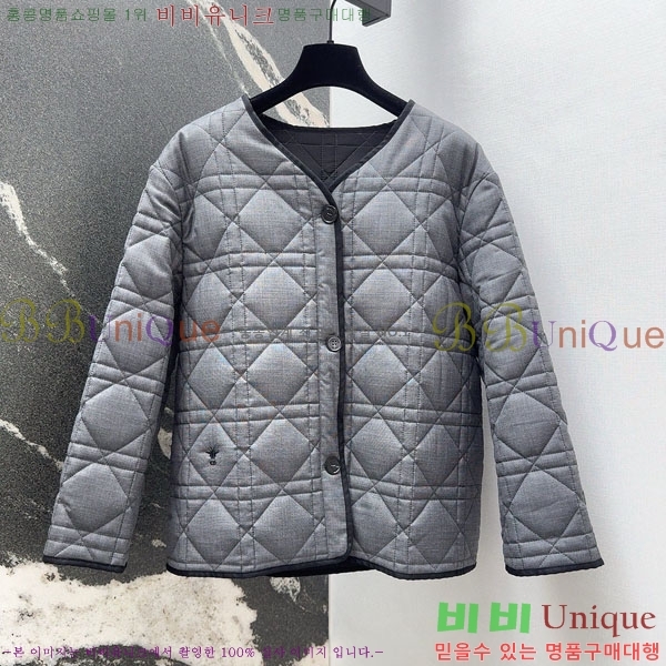   е  DO54745672-2