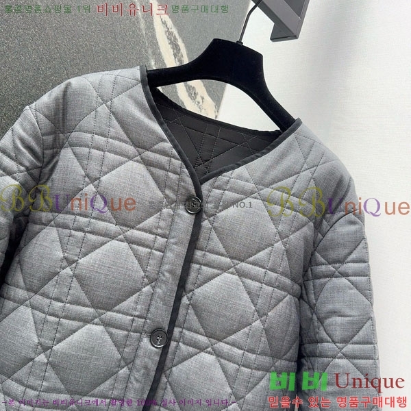  е  DO54745672-2