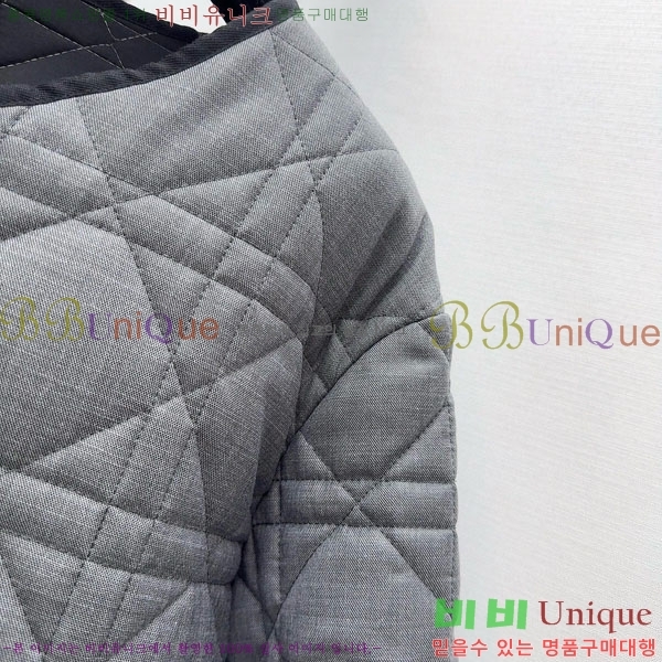   е  DO54745672-2