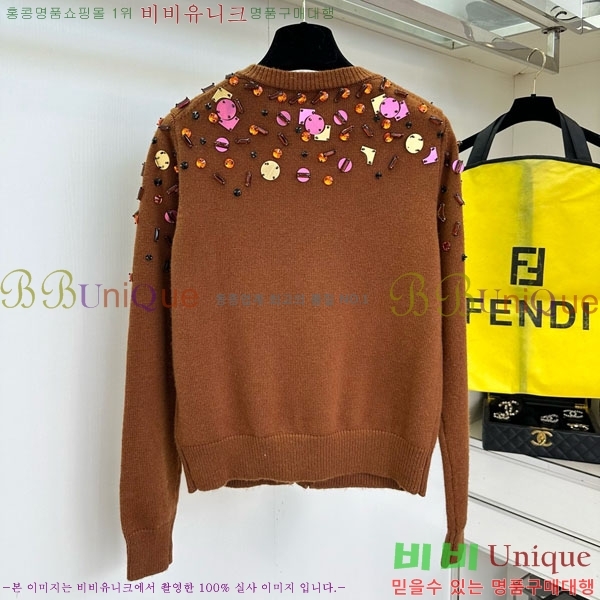     FED1345636-1