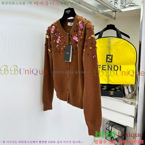     FED1345636-1