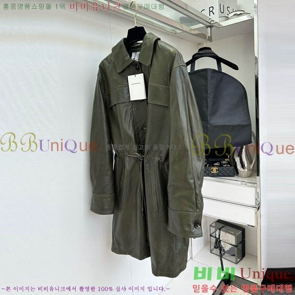  ˷  Ʈ AW1234304-4