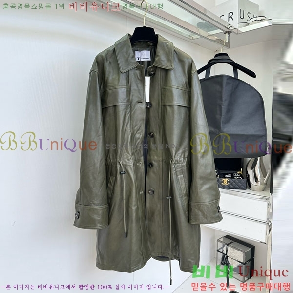  ˷  Ʈ AW1234304-4