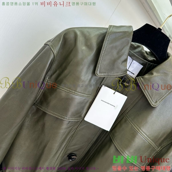  ˷  Ʈ AW1234304-4