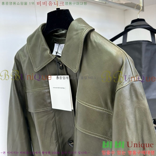  ˷  Ʈ AW1234304-4
