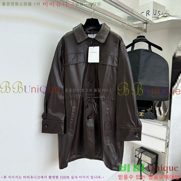  ˷  Ʈ AW1234304-5