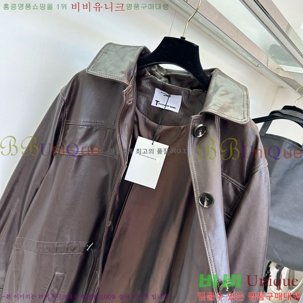  ˷  Ʈ AW1234304-5